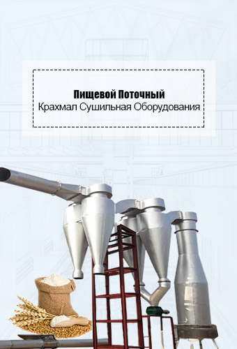 Коммерческая Ваку